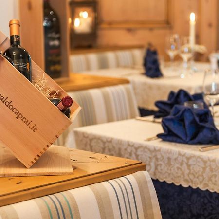 Family Hotel La Perla Fiera Di Primiero Εξωτερικό φωτογραφία