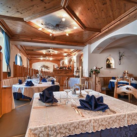 Family Hotel La Perla Fiera Di Primiero Εξωτερικό φωτογραφία